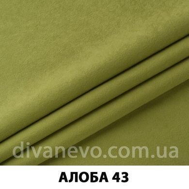 тканина Алоба (ЕксімТекстиль)
