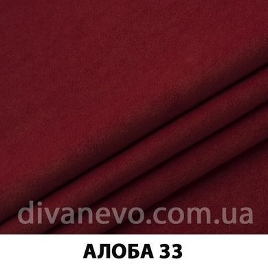 тканина Алоба (ЕксімТекстиль)