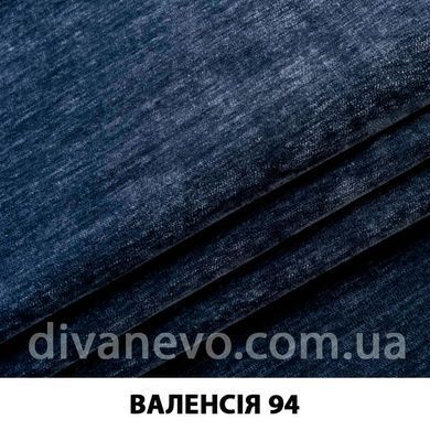 тканина Валенсія (ЕксімТекстиль)