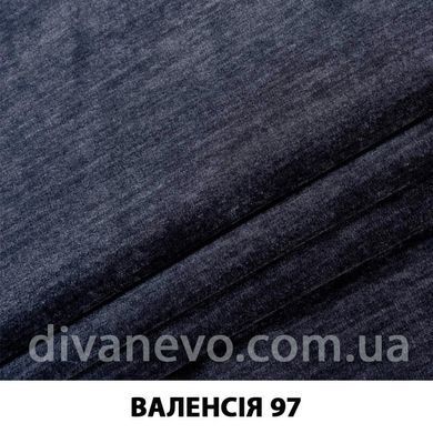 тканина Валенсія (ЕксімТекстиль)