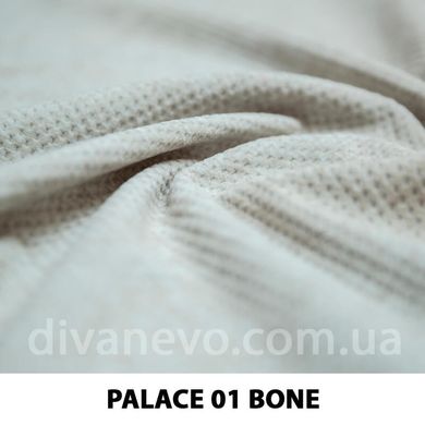 ткань Palace / Палац (Дивотекс)