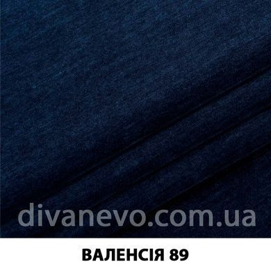 тканина Валенсія (ЕксімТекстиль)