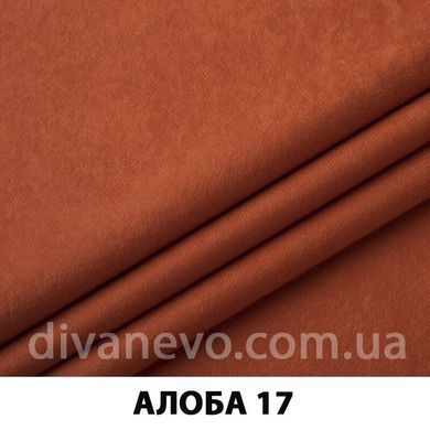тканина Алоба (ЕксімТекстиль)
