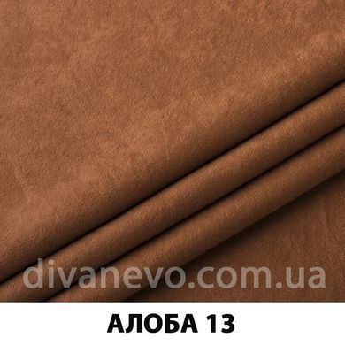 тканина Алоба (ЕксімТекстиль)