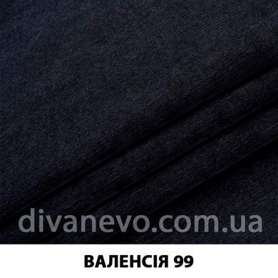 тканина Валенсія (ЕксімТекстиль)