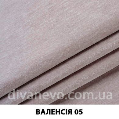 тканина Валенсія (ЕксімТекстиль)