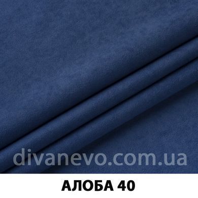 тканина Алоба (ЕксімТекстиль)