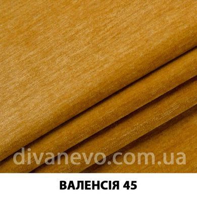 тканина Валенсія (ЕксімТекстиль)