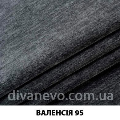 тканина Валенсія (ЕксімТекстиль)