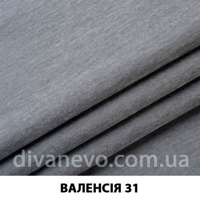 тканина Валенсія (ЕксімТекстиль)