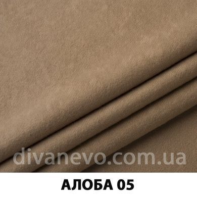 тканина Алоба (ЕксімТекстиль)