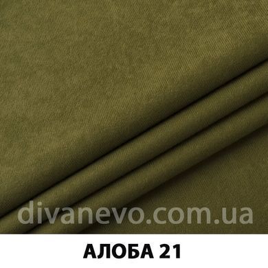 тканина Алоба (ЕксімТекстиль)
