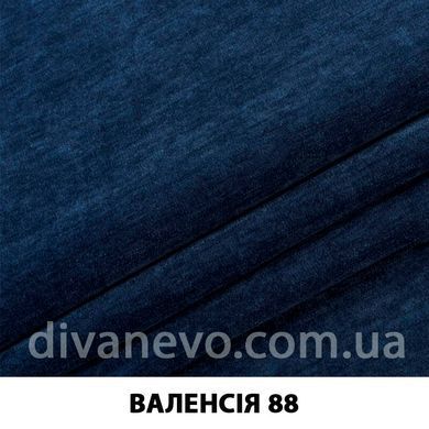 тканина Валенсія (ЕксімТекстиль)