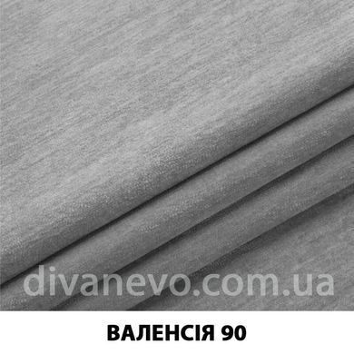 тканина Валенсія (ЕксімТекстиль)