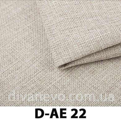 ткань D-AE (Давидос), Рогожка, Однотон