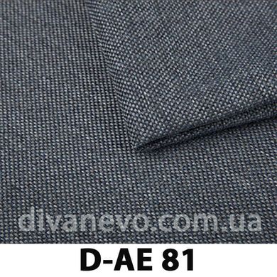 ткань D-AE (Давидос), Рогожка, Однотон