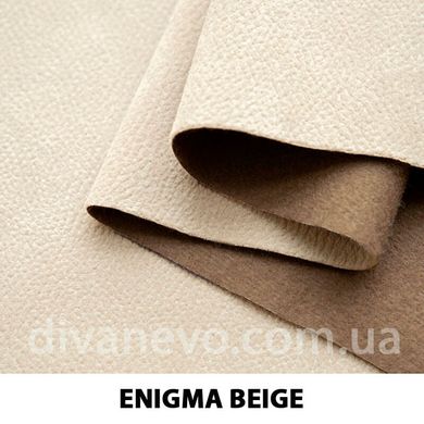 ткань Enigma / Энигма (Текстория)