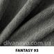 ткань FANTASY / Фентези (АРГ (Аппарель)) Fargotex