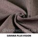 тканина SAVANA PLUS / Савана Плюс (Тексторія), Рогожка, Однотон, Китай