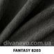 ткань FANTASY / Фентези (АРГ (Аппарель)) Fargotex