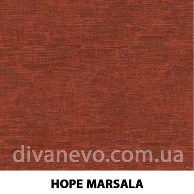 тканина Hope (Артекс)