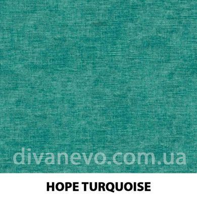 тканина Hope (Артекс)