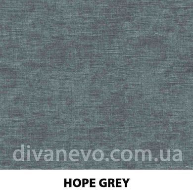тканина Hope (Артекс)