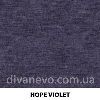 тканина Hope (Артекс)