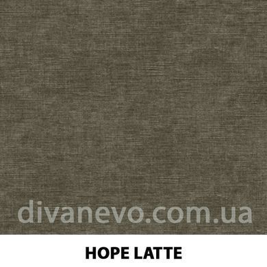 тканина Hope (Артекс)