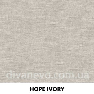 ткань Hope / Хоуп (Артекс), Велюр, Однотон, Турция, Антикоготь, Легкая чистка