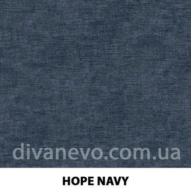 тканина Hope (Артекс)