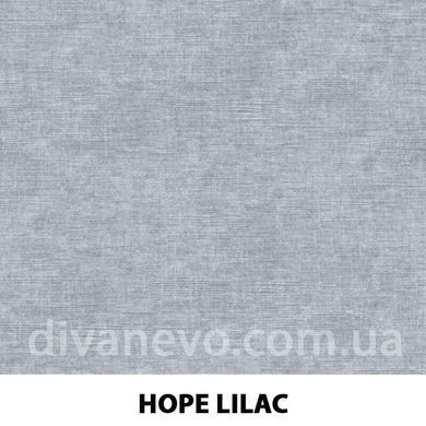 тканина Hope (Артекс)