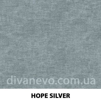 тканина Hope (Артекс)