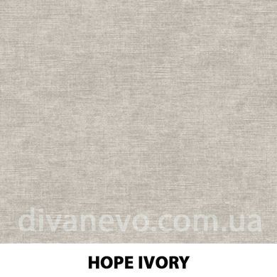 тканина Hope (Артекс)