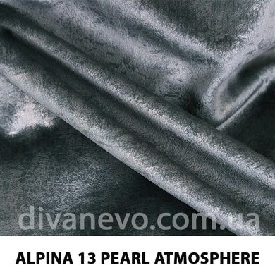 ткань Alpina / Альпина (Дивотекс), Микровелюр, Однотон, Турция, Антикоготь