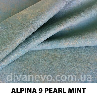 ткань Alpina / Альпина (Дивотекс), Микровелюр, Однотон, Турция, Антикоготь