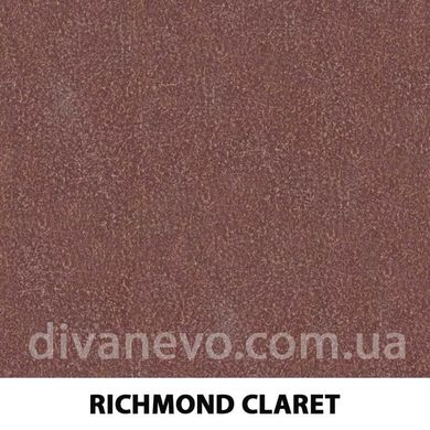 ткань Richmond / Ричмонд (Артекс), Искусственная кожа, Однотон, Турция, Водостойкая
