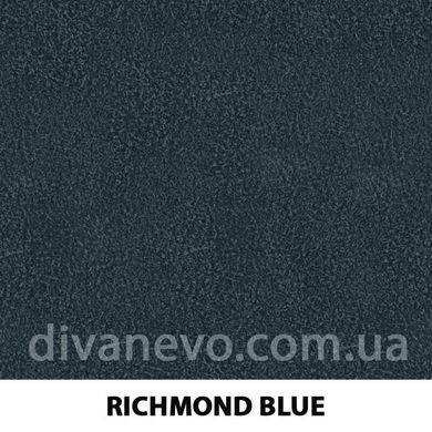 ткань Richmond / Ричмонд (Артекс), Искусственная кожа, Однотон, Турция, Водостойкая