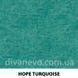 тканина Hope (Артекс)