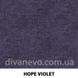 тканина Hope (Артекс)