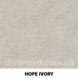 ткань Hope / Хоуп (Артекс), Велюр, Однотон, Турция, Антикоготь, Легкая чистка