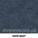 тканина Hope (Артекс)