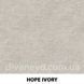 тканина Hope (Артекс)