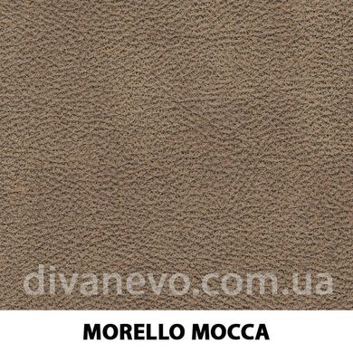 ткань MORELLO / Морелло (Текстория), Замша, Однотон, Китай, Антикоготь, Водостойкая