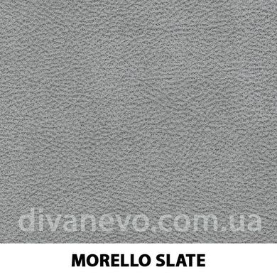 ткань MORELLO / Морелло (Текстория), Замша, Однотон, Китай, Антикоготь, Водостойкая