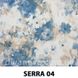 ткань SERRA / Сера (Магитекс), Велюр, Цветы