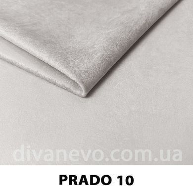 тканина Prado / Прадо (CMT)