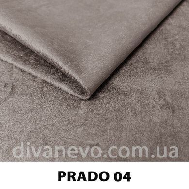 тканина Prado / Прадо (CMT)