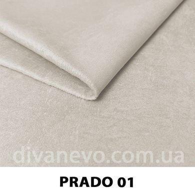 тканина Prado / Прадо (CMT)