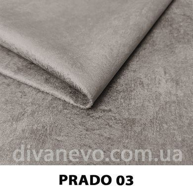 тканина Prado / Прадо (CMT)